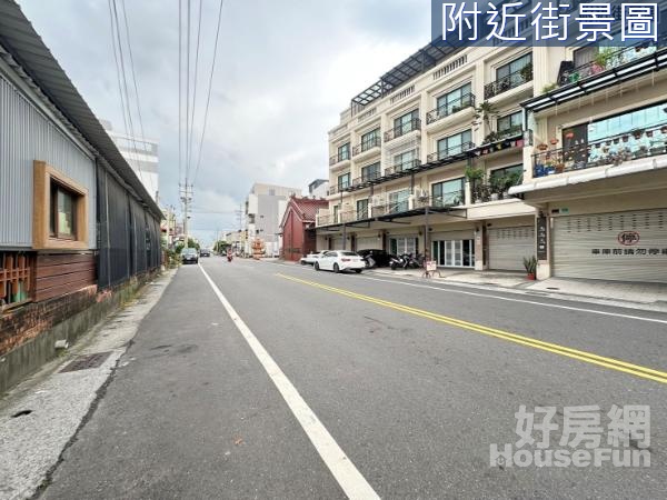 永康輕齡四套房店墅