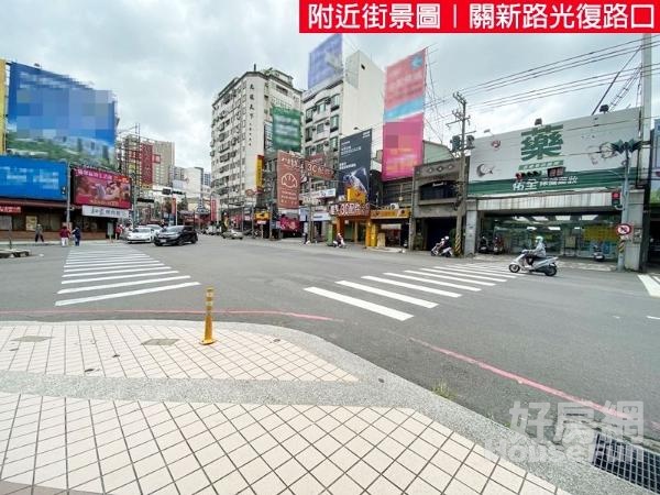 【關新路x光復路商圈】黃金地段—電梯店面~適百業