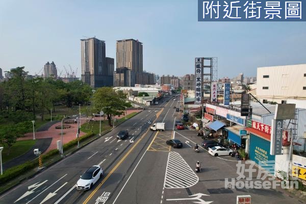 高醫旁 近輕軌 市區臨路 大面寬 都內+乙工土地