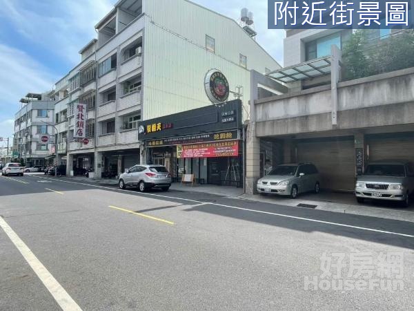 大興街鄰約12米路大地坪店住