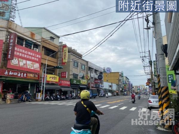 仁德中正路稀有絕版收租黃金店面