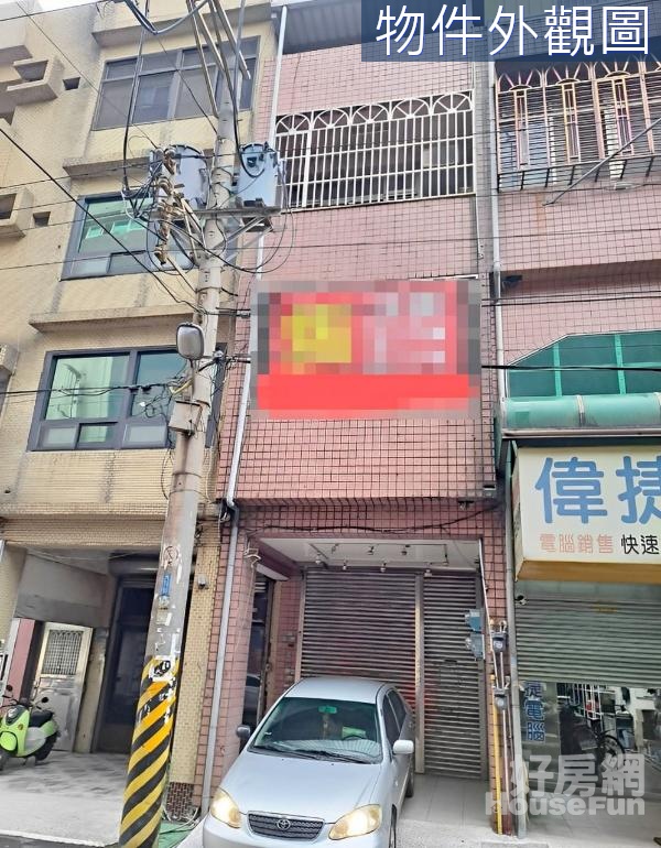 湖口站前商業區店面透天