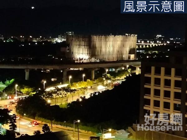 **2385美美超推~鶯歌美術館附近住宅夜景華廈