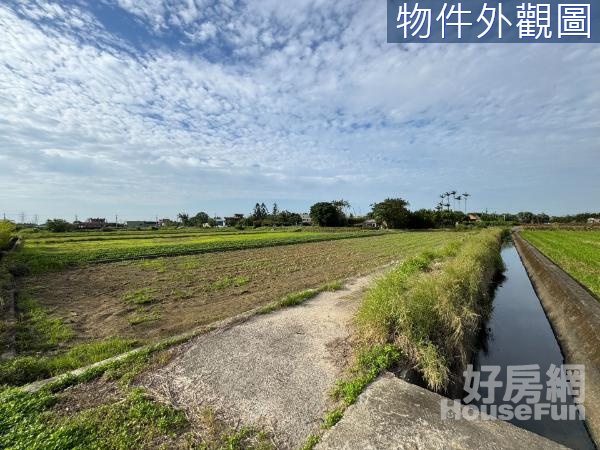 ✨新屋區✨地形方正美農地🌈新屋埔頂超方正農地