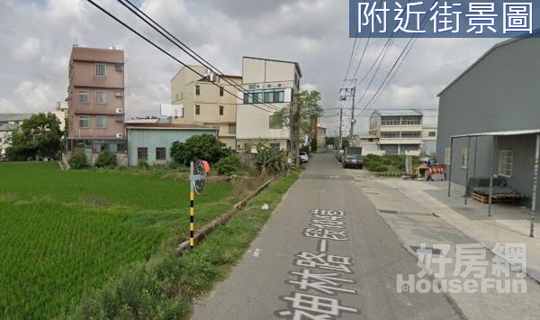 🌻大雅神林路旁/近民生路/投資節稅首選