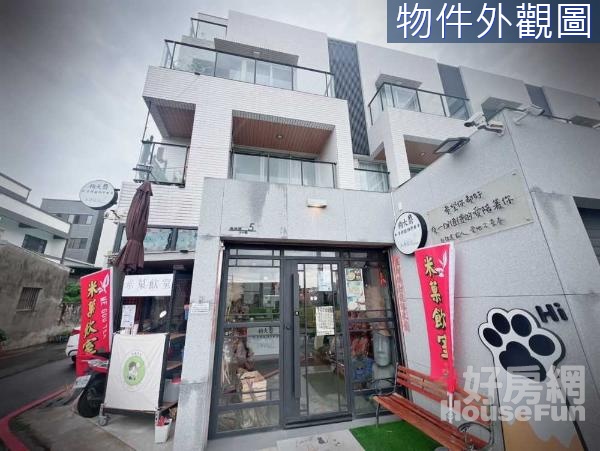 ★岡山◆澍風采◆三角窗◆店住兩用美車墅★