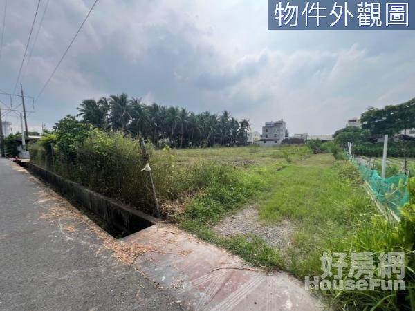 永康科技園區旁4分都市計畫內農地