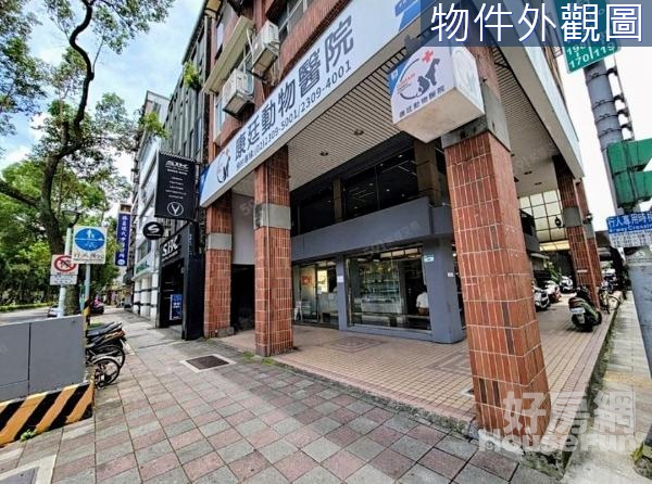 中正三角窗金店