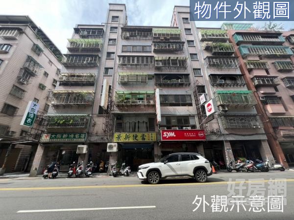 B013-蘆洲區稀有釋出中原黃金店面