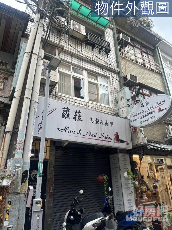 (店)新民街店面 低總價超值物件