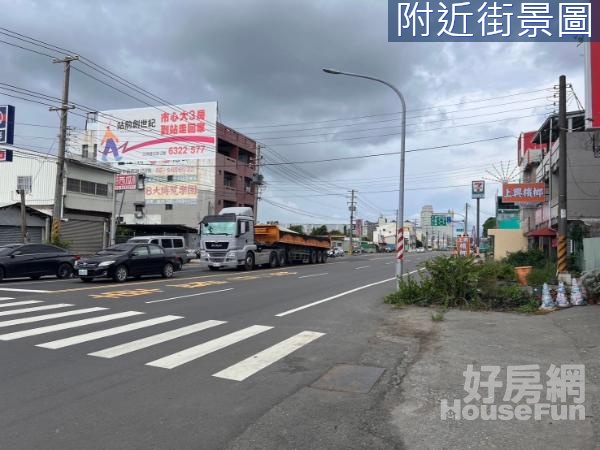 『新營轉運站』忠孝路㊣20米投資建地