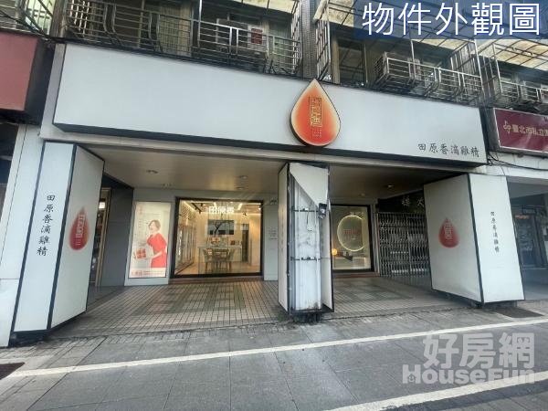 仁愛面寬林蔭金店