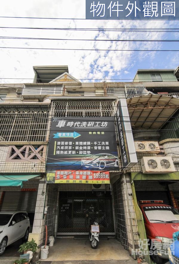 40米鳳仁路｜店住兩用透天厝