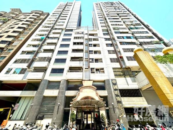 陽明學區尖美建工商圈收租大四房