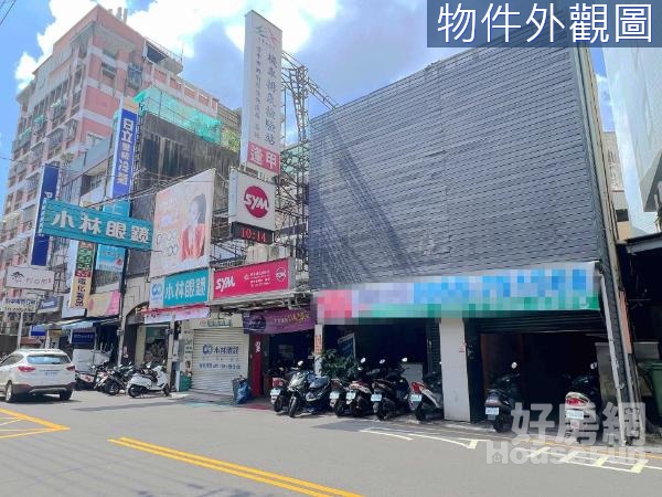 西屯區正逢甲商圈臨路店面+收租套房