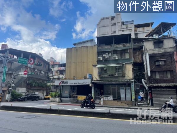 興隆路四段建地