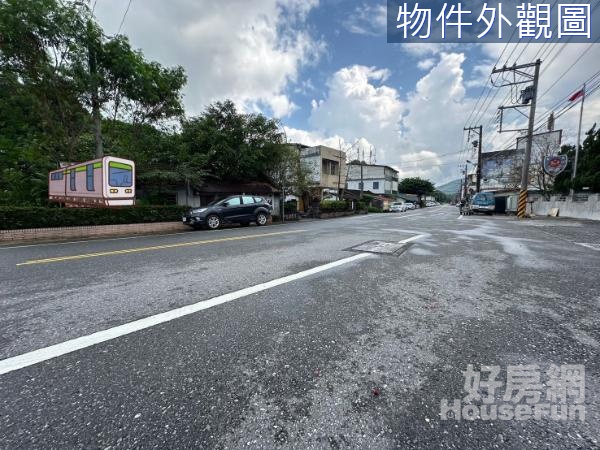 🎯萬榮車站大馬路旁面寬型建地再送稅籍屋