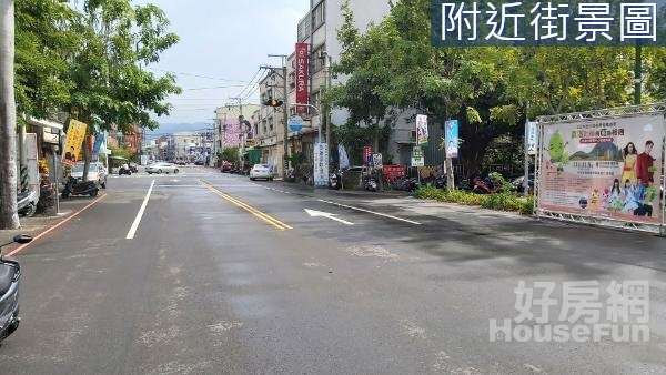 社頭站前商業大店面 - 前有公有停車場.好利用