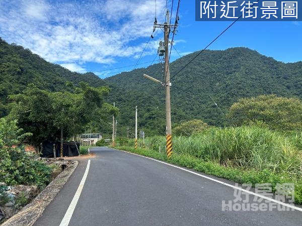 員山粗坑1.2甲農地