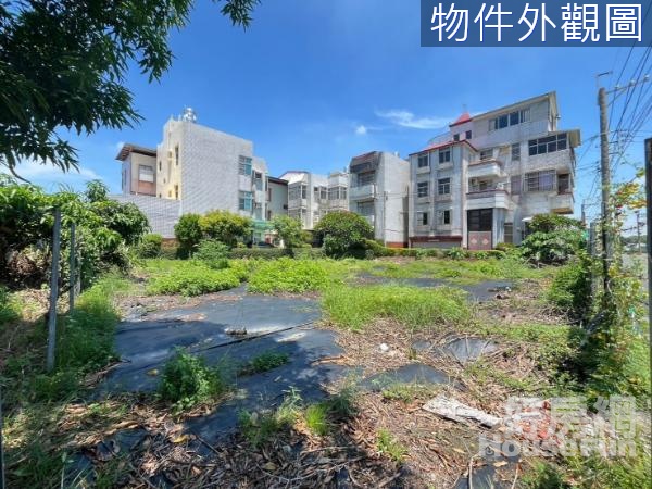 白河十米路『24米大面寬』漂亮絕美建地