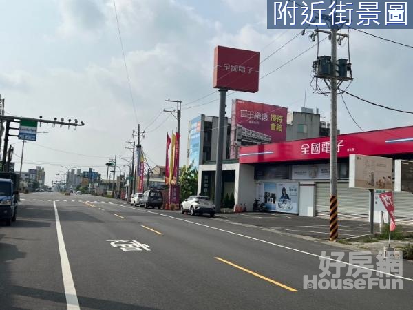 台南善化正中正路路邊建地