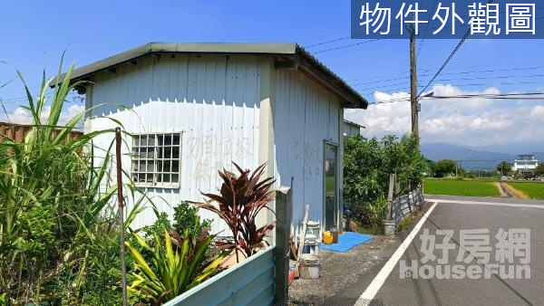 員山開心農場小農舍、免填土、送植物