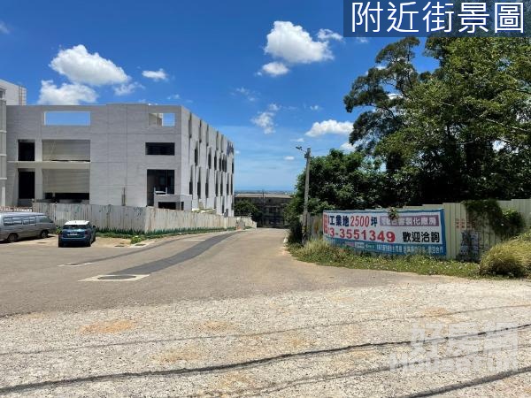 (吉)楊梅楊湖路工業用地