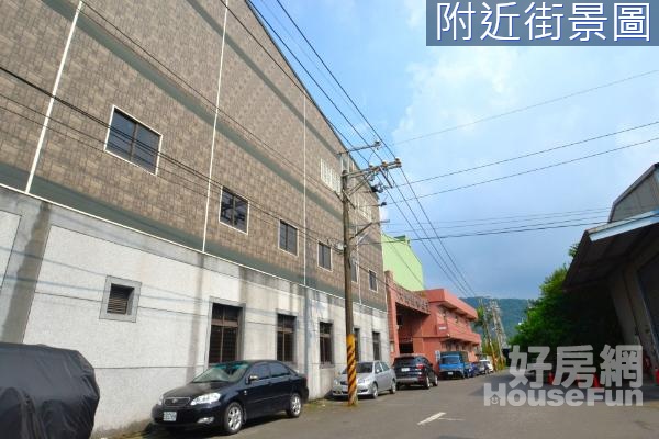 鶯歌丁建廠房土地 - 近交流道、方正好利用