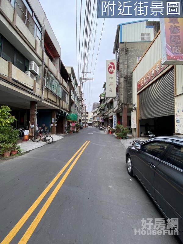 V.彰化縣彰化市泰和路黃金透店