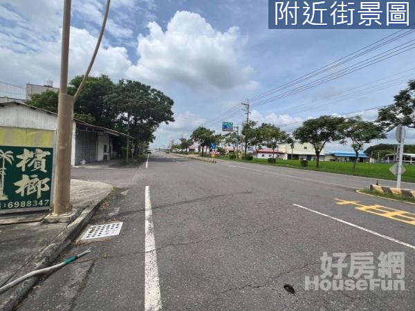 官田二鎮都市計劃內 △窗優質美建地