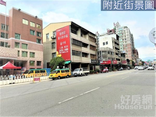 專簽東山+軍功商圈帝王坐向臨20米路店面	