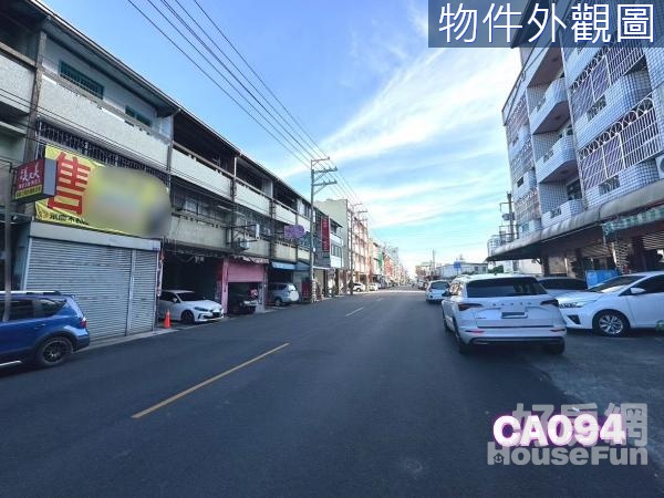 @三和國小旁㊣12米路透店/稀有釋出