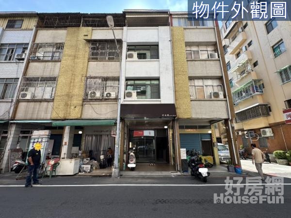 正福德三路上翻新典雅裝潢透天店面