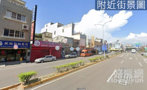 新竹市區臨20米路166坪土地(買地送住店)