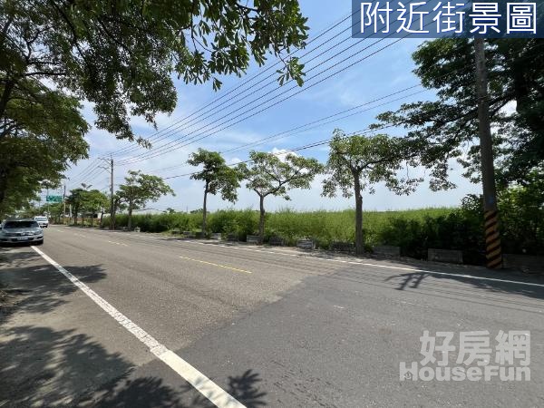 台南佳里區蚶寮☆鄰大路面寬28米輕鬆休閒農地