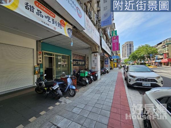 正三民路透天店面