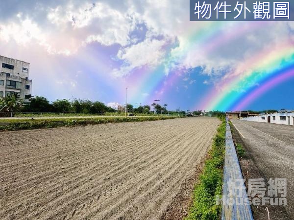 🌈太平洋吉安東昌海堤面寬方正美農地🌈