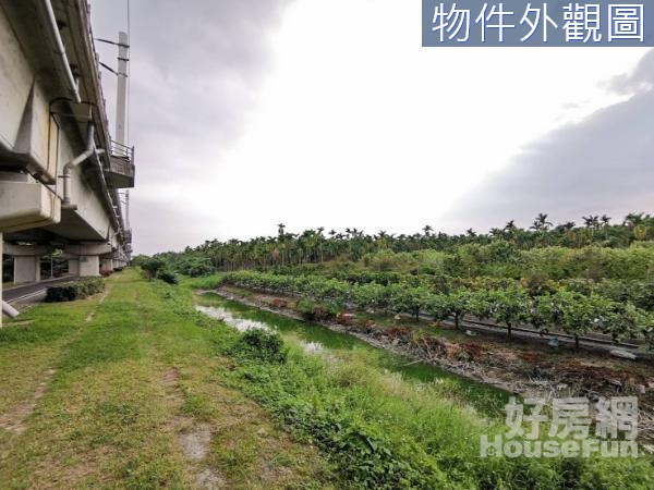 竹田火車站都計農地 環境清幽 已分割好投資
