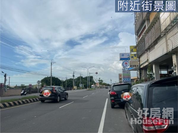 埔鹽㊣彰水路大地坪店住