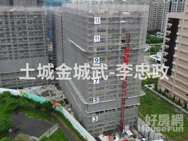 新潤青樺⭐️電梯二房車⭐️土城重劃區