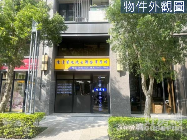 A9【昕世代】黃金金店面