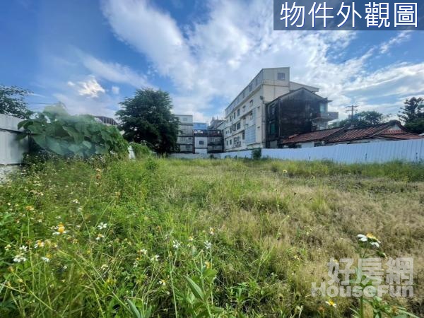 左營大路高增值性漂亮方正住三建地(專約)