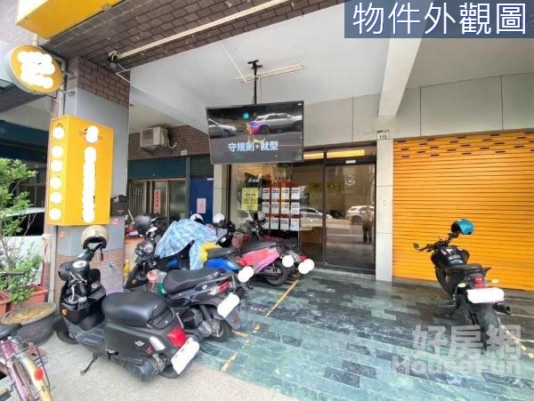 大社區三民商圈商業用有市雙店住(一)