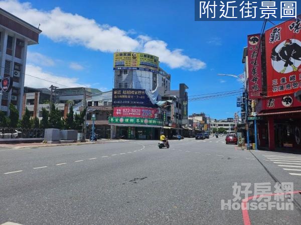 專任-吉安商業區（商二）三面路角窗店住A547