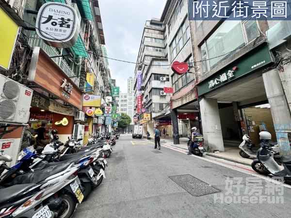 信陽街透天店面