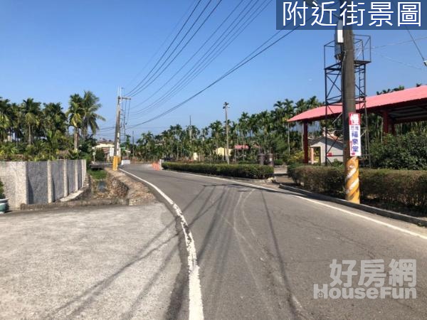 屏東內埔2筆方正農地(可單筆買賣)