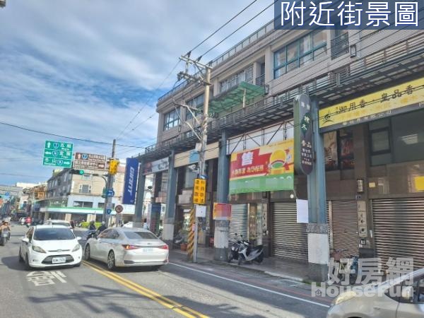 羅東中山路商業區店面