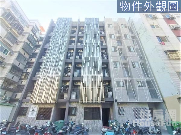 財富自由年收302萬中科商圈全新電梯套房