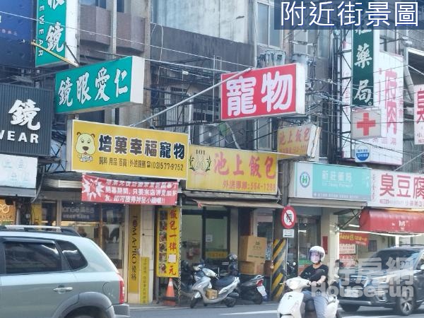 光復路大地坪透店