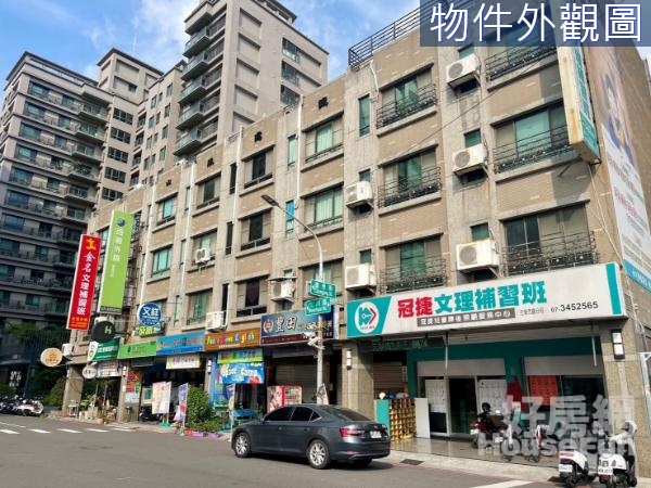 左營國中1+2店面